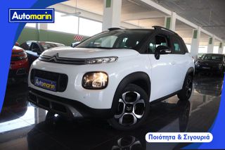 Citroen C3 Aircross 2019 Shine Auto Navi /6 Χρόνια Δωρεάν Service