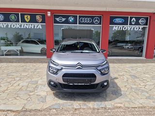 Citroen C3 2022 C3 DIESEL