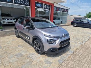 Citroen C3 2022 C3 DIESEL-thumb-1