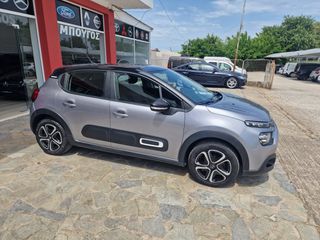 Citroen C3 2022 C3 DIESEL-thumb-2