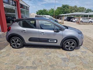 Citroen C3 2022 C3 DIESEL-thumb-3