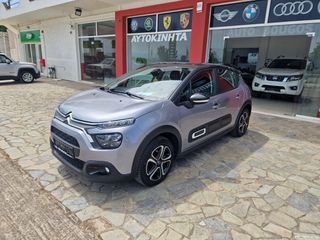 Citroen C3 2022 C3 DIESEL-thumb-8