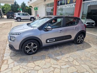 Citroen C3 2022 C3 DIESEL-thumb-9