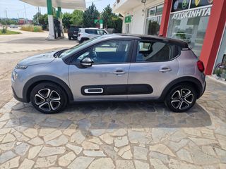 Citroen C3 2022 C3 DIESEL-thumb-10