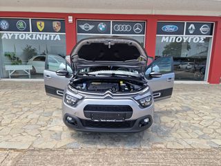 Citroen C3 2022 C3 DIESEL-thumb-15