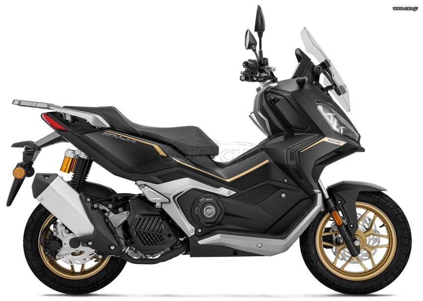 Keeway XDV 125 EVO 2026