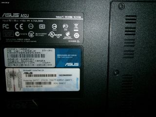 ΠΩΛΕΙΤΑΙ LAPTOP ASUS-thumb-2