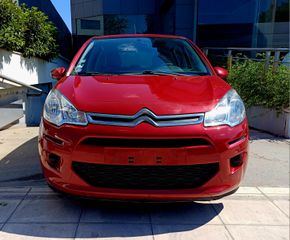Citroen C3 2016 1 ΧΡΟΝΟ ΕΓΓΥΗΣΗ, 2 ΧΡΟΝΙΑ ΔΩΡΕΑΝ SERVICE Δόσεις με γραμμάτια