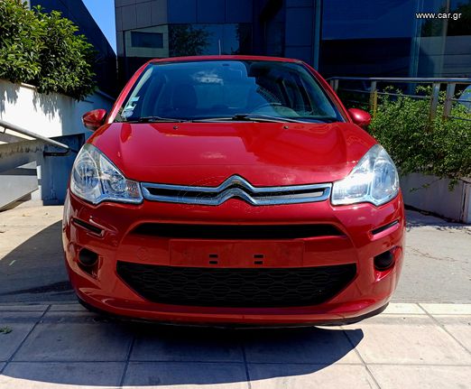 Citroen C3 2016 1 ΧΡΟΝΟ ΕΓΓΥΗΣΗ, 2 ΧΡΟΝΙΑ ΔΩΡΕΑΝ SERVICE Δόσεις με γραμμάτια
