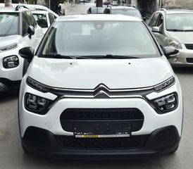 Citroen C3 2020 FACE LIFT  ΜΗΔΕΝΙΚΑ ΤΕΛΗ ΕΛΛΗΝΙΚΟ!