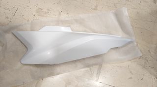Φέρινγκ πλαϊνό αριστερό λευκό KTM 63508041000AB για 790/890 ADVENTURE