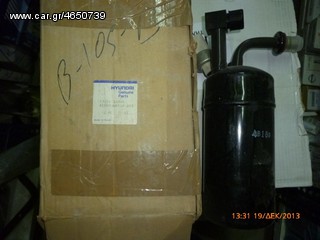 HYUNDAI 9782033300 Αφυγραντήρας AIR CONTITION