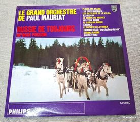 Paul Mauriat – Russie De Toujours   LP