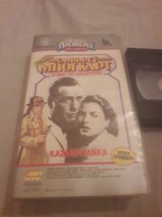 VHS  ΚΑΖΑΜΠΛΑΝΚΑ ΧΑΜΦΡΕΙ ΜΠΟΓΚΑΡΤ