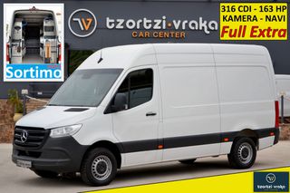 Mercedes-Benz 2021 Sprinter 316 CDI L2H2 * ΝΑVI * SORTIMO * KAM. * Full Extra