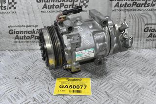 Κομπρεσέρ Aircondition Fiat Ducato 2.3cc Multijet F1AE 2002-2010 504384357 06651401461 (Γνήσιο) (Iveco Daily)