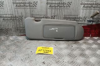 Σκιάδιο Εμπρος Δεξια Kia Sorento 2002-2010 2 pins