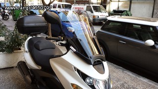 Ζελατίνα - Ανεμοθώρακας - Παρμπρίζ MPF-GRIVAS για KYMCO Xciting 250-300-400-500 (XL SIZE Τουριστικού Τύπου)