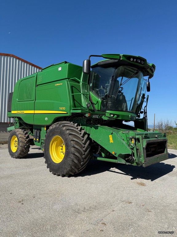 Θεριζοαλωνιστικές John Deere 2014 Τ670