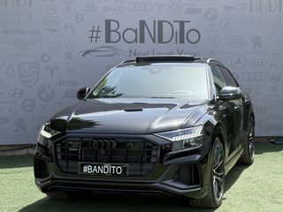 Audi Q8 2023 55 TFSI E / S LINE / QUATTRO