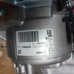ΣΕ ΧΑΜΗΛΗ ΤΙΜΗ DACIA SANDERO/LOGAN - NISSAN MICRA II 926000287R VALEO T22318BA DKV-09Z T57284B ΚΟΜΠΡΕΣΣΕΡ AC ΜΟΤΕΡ AIRCODITION-thumb-1