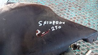 Shineray 250-thumb-3