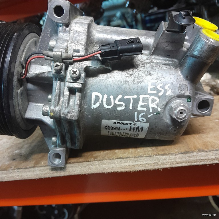 ΣΕ ΧΑΜΗΛΗ ΤΙΜΗ DUSTER/DOKKER/LODGY/MICRA/JUKE/PULSAR/QASHQAI/KADJAR 926008367R-A HM1 92600A092A CALSONIC KANSEL ΚΟΜΠΡΕΣΣΕΡ AC ΜΟΤΕΡ AIRCODITION H5F 1,2 TCE 1,6 H4M
