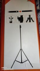 Σταν κιτ ,( Stand kit Background )-thumb-3