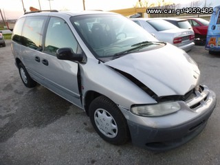 CRYSLER VOYAGER '97-'04 ΚΑΘΡΕΠΤΗΣ ΔΕΞΗΣ ΓΝΗΣΙΟΣ -thumb-2