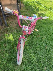 Παιδικά Ποδήλατα Universal 2014 Παιδικό ποδήλατο (20") ΘΕΣΣΑΛΟΝΙΚΗ