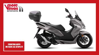 QJ Motor MTX 200 TOP BOX 2026 *ΕΠΩΝΥΜΑ ΔΩΡΑ+ΤΕΛΗ '26*
