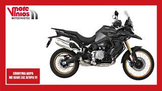 Voge DS 900X 2026 DSX900 NEW *EΠΩΝΥΜΑ ΔΩΡΑ+ΤΕΛΗ'26*