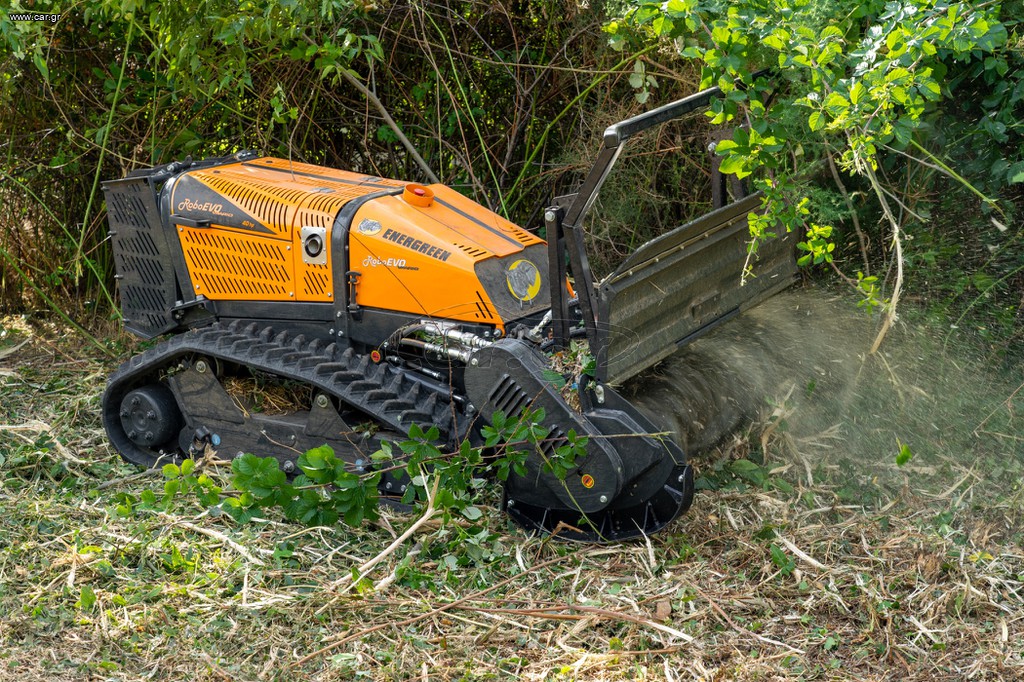 Μηχανήματα Καθαρισμού Energreen 2025 RoboEVO | ΠΑΟΥΡΗΣ