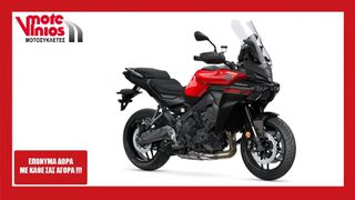 Yamaha Tracer 900 2026 NEW*EΠΩΝΥΜΑ ΔΩΡΑ+TEΛΗ'26* Y-AMT