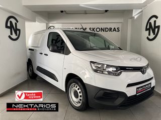 Toyota 2022 PROACE CITY LIVE L ΕΛΛ. ΑΝΤ. ΧΡΟΝΙΑ ΔΙΠΛΑ ΣΑΣ SINCE