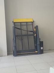 Ράμπα αναπήρων