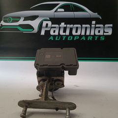 Μονάδα Φρένων ABS W204 (ΚΩΔ: A2045455432)