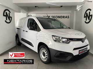 Toyota 2022 PROACE CITY LIVE L2 ΕΛΛ. ΑΝΤ. 54 ΧΡΟΝΙΑ ΔΙΠΛΑ ΣΑΣ SINCE 1971