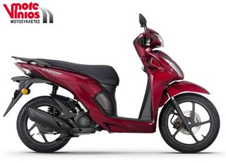 Honda Vision 110 2026 *ΕΠΩΝΥΜΑ ΔΩΡΑ+ΤΕΛΗ'26*-thumb-1