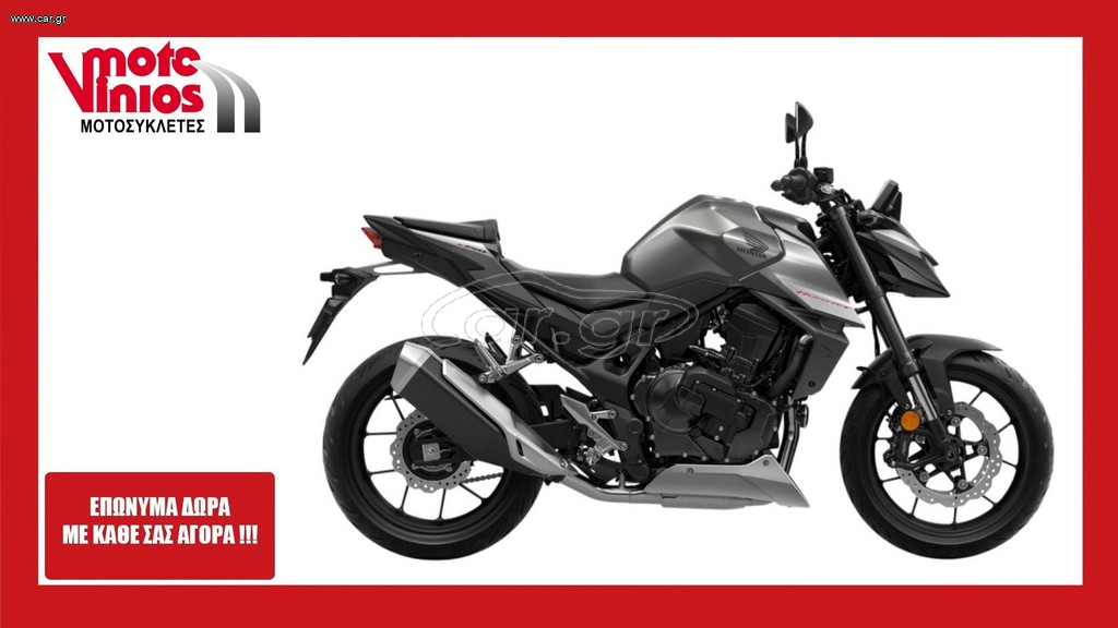 Honda CB 750 2026 HORNET NEW  *EΠΩΝΥΜΑ ΔΩΡΑ+ΤΕΛΗ'26*