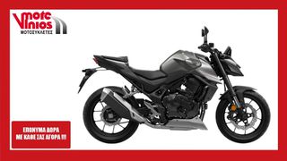Honda CB 750 2026 HORNET NEW  *EΠΩΝΥΜΑ ΔΩΡΑ+ΤΕΛΗ'26*