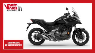 Honda NC 750 2025 X DCT NEW *EΠΩΝΥΜΑ ΔΩΡΑ+ΤΕΛΗ'25*