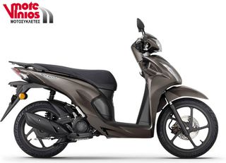 Honda Vision 110 2026 *EΠΩΝΥΜΑ ΔΩΡΑ+ΤΕΛΗ'26*-thumb-2