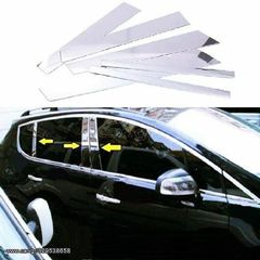 ΕΤΟΙΜΟΠΑΡΑΔΟΤΟ ΣΕΤ 6Χ ΝΙΚΕΛ ΔΙΑΚΟΣΜΗΤΙΚΑ ΚΑΛΥΜΑΤΑ ΓΙΑ ΚΟΛΩΝΕΣ ΠΑΡΑΘΥΡΩΝ "ΑΝΟΞΕΙΔΩΤΑ" ΣΕ PEUGEOT 3008 Ι (2008-2015)