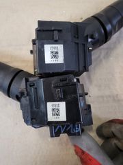 φλασιερα από NISSAN ALMERA N16 χρονολογία 2000 έως 2006 τιμή 40€ + ΦΠΑ το τεμάχιο αποστολή σε όλη την Ελλάδα-thumb-1