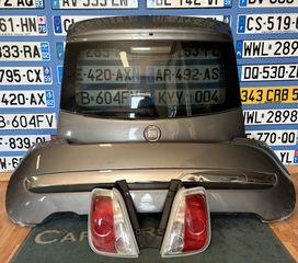 FIAT 500 07-15" ΤΖΑΜΟΠΟΡΤΑ, ΠΡΟΦYΛΑΚΤΗΡΑΣ ΠΙΣΩ, ΤΡΑΒΕΡΣΑ & ΦΑΝΑΡΙΑ ΣΕ ΑΡΙΣΤΗ ΚΑΤΑΣΤΑΣΗ