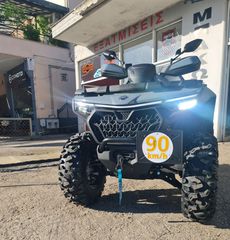 CFmoto CForce 800 2025 Touring Premium 2025 *ΝΕΟ ΜΟΝΤΕΛΟ*-thumb-2