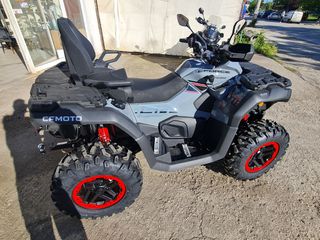 CFmoto CForce 800 2025 Touring Premium 2025 *ΝΕΟ ΜΟΝΤΕΛΟ*-thumb-5