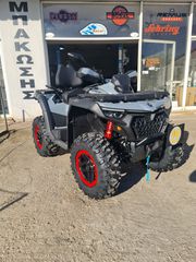 CFmoto CForce 800 2025 Touring Premium 2025 *ΝΕΟ ΜΟΝΤΕΛΟ*-thumb-10