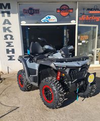 CFmoto CForce 800 2025 Touring Premium 2025 *ΝΕΟ ΜΟΝΤΕΛΟ*-thumb-1